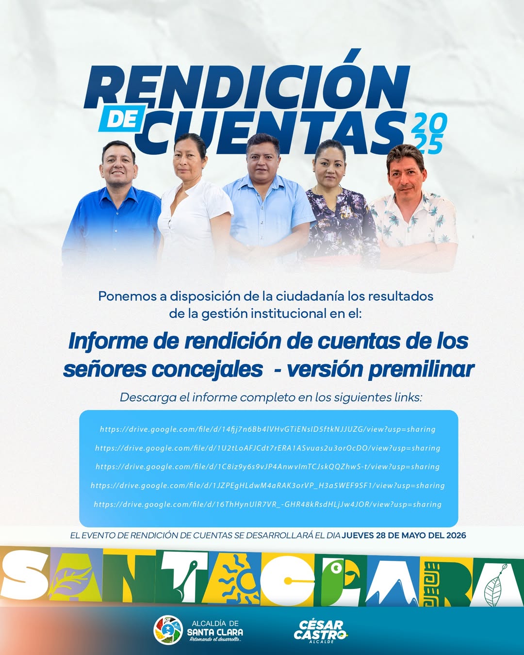 Informes de rendición de cuentas 2025
